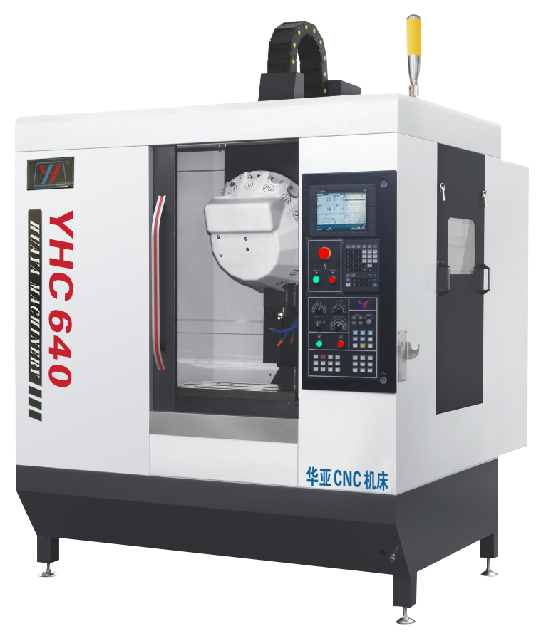 鉆攻機(jī)圖片