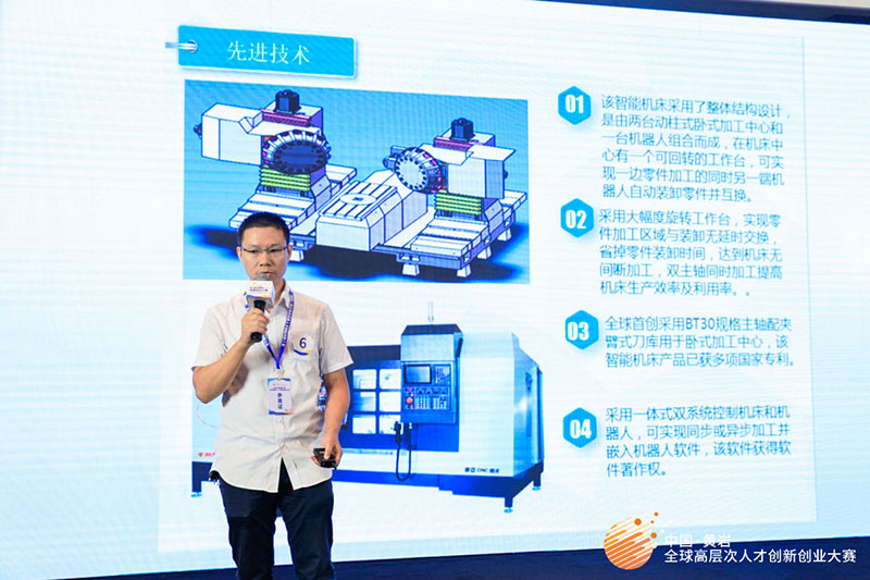 微信圖片_20190919134824-800px.jpg 微信圖片_20190919134824-800px.jpg