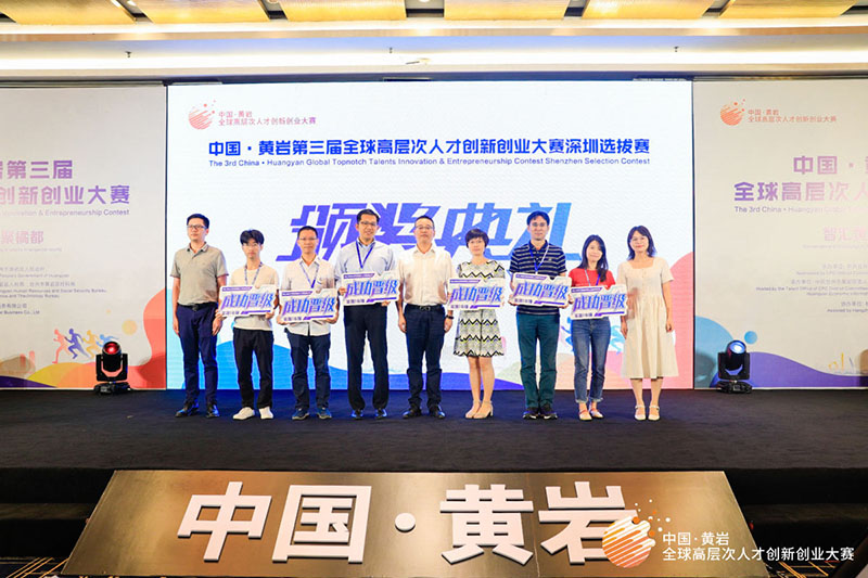 微信圖片_20190919134846-800px.jpg 微信圖片_20190919134846-800px.jpg