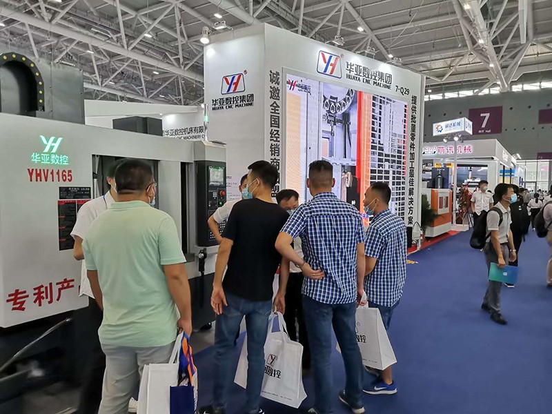 2020深圳工業(yè)機械展3.jpg