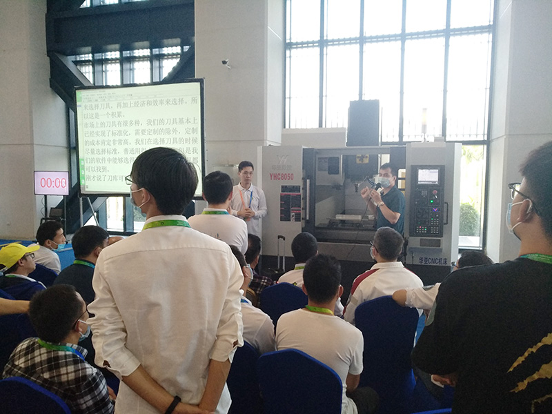 2020全國殘疾人崗位精英職業(yè)技能競賽3.jpg 2020全國殘疾人崗位精英職業(yè)技能競賽3.jpg