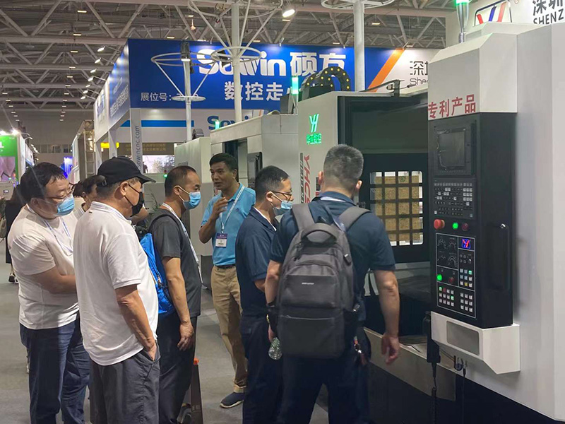 2021深圳中國國際先進(jìn)制造技術(shù)展覽會圖片 (15).jpg 2021深圳中國國際先進(jìn)制造技術(shù)展覽會圖片 (15).jpg